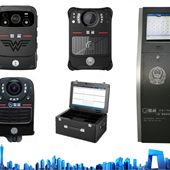 主流執(zhí)(zhí)法記錄儀及采集工作站